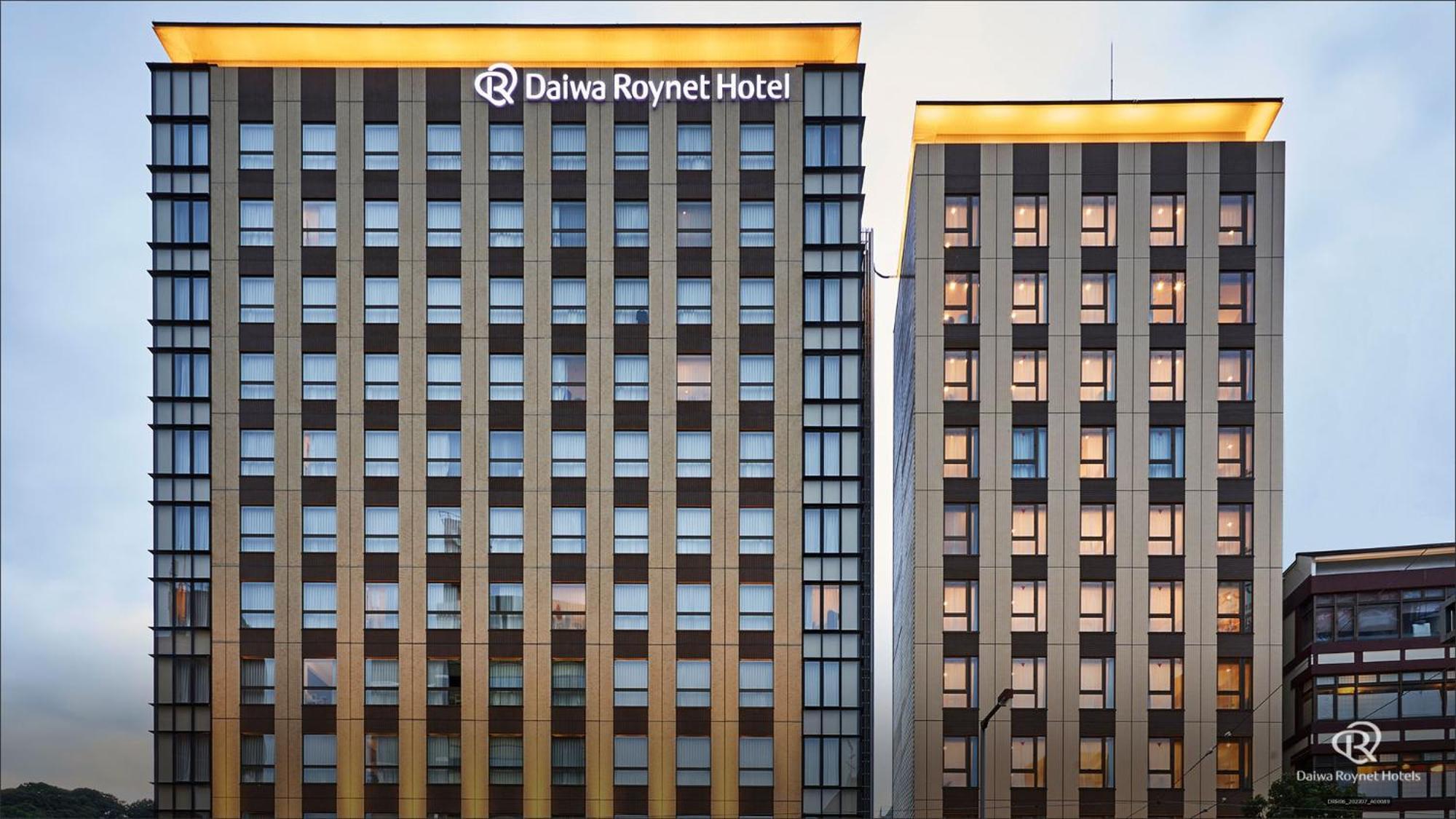 Daiwa Roynet Hotel Matsuyama Matsuyama  Exterior foto