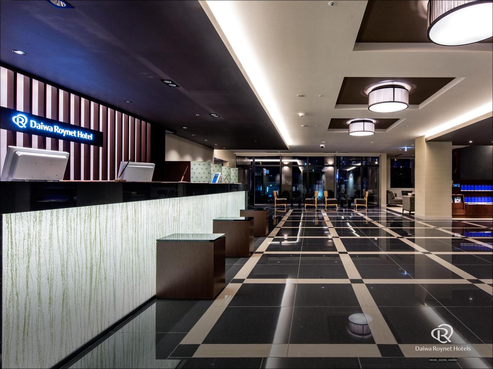 Daiwa Roynet Hotel Matsuyama Matsuyama  Exterior foto